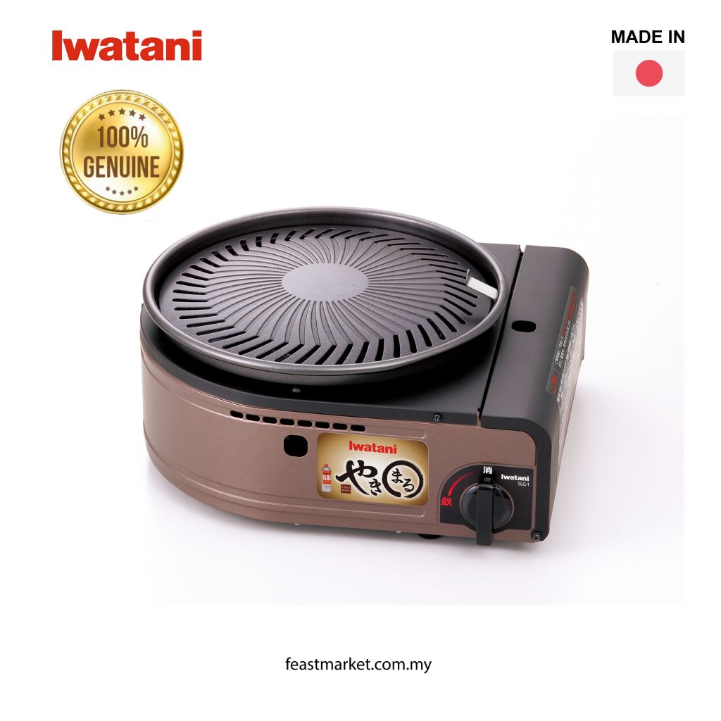 IWATANI YAKIMARU PORTABLE YAKITORI GRILL STOVE ORIGIN JAPAN Feast